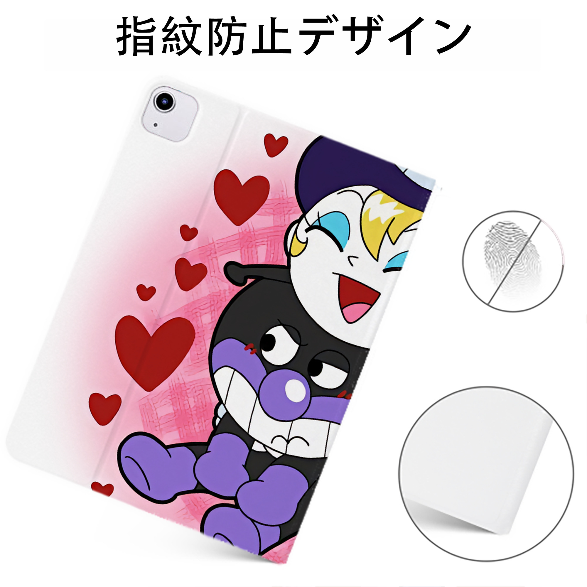 （画像用） アンパンマン Anpanman IPadケース ペンホルダー付き ブックスタイルデザイン